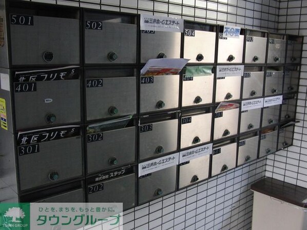 エスポワール名古屋の物件内観写真